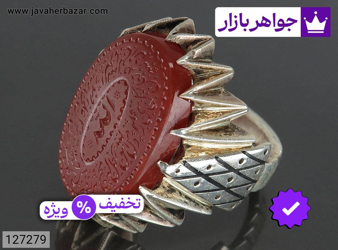 انگشتر نقره عقیق مردانه دست ساز [الله و رزق و روزی » و من یتق الله]